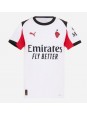 AC Milan Luka Modric #14 Replika Borta Kläder Dam 2025-26 Kortärmad